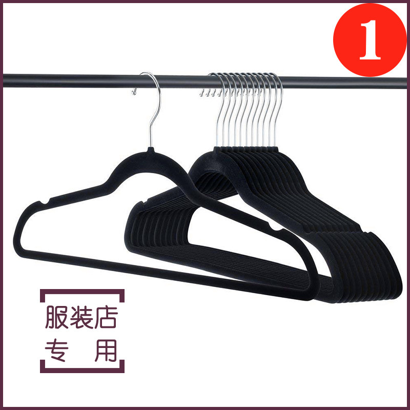 植绒衣架50个装防滑衣架大号收纳省空间衣挂无痕不鼓包整理师推荐