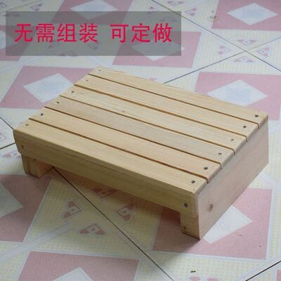 浴室防滑脚踩垫脚台台阶凳垫高底座脚垫简约搁脚凳沙发凳阳台木踏