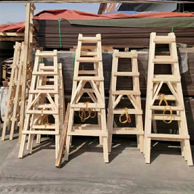 木工合梯木工专用人字梯可行走伸缩拆 叠梯子装修专用梯子松木梯