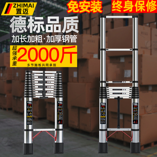 不锈钢伸缩梯子升降工程梯铝合金便携家用多功能直梯带钩折叠加厚