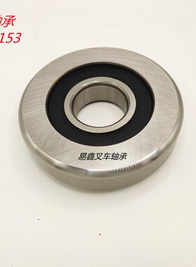 堆高机门架滚轮轴承内40*95 103 108 112 114 114.2 114.6 115 12