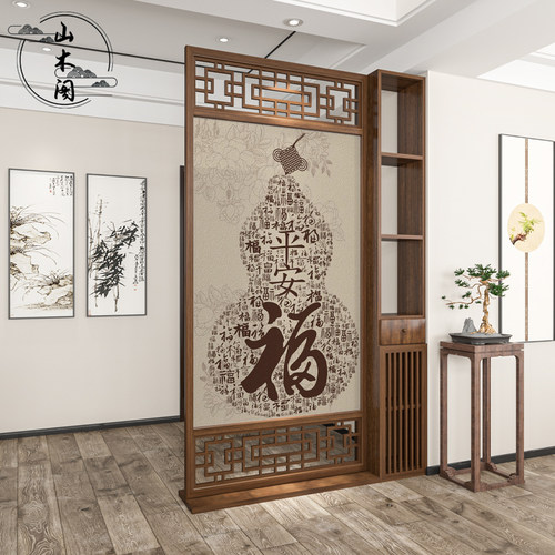 新中式屏风隔断柜入户玄关客厅餐厅办公室酒店茶室实木置物架定制