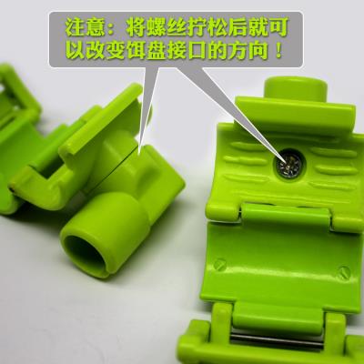 快速安装钓椅拉饵盘支架 方向可调拉饵盆卡扣钓椅配件饵盘座
