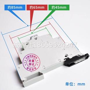 上下行按钮 检修开关 E215 通力电梯配件 11b 无机房 小机房