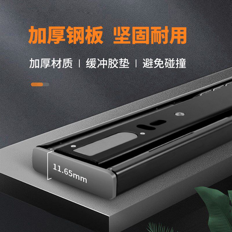 反弹抽屉轨道滑道滑轨衣柜整体整体橱柜三节静音导轨缓冲阻尼加厚