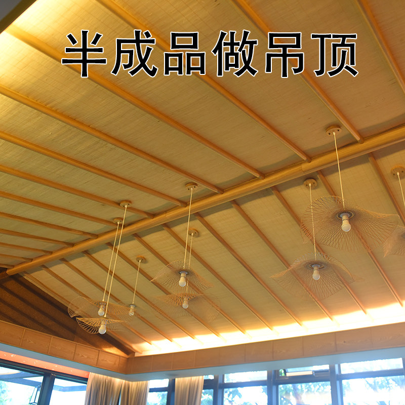 竹帘窗帘卷帘门帘遮光遮阳隔断阳台卫生间帘子办公室通风 半成品