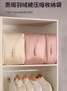 打折被子收纳袋贡缎衣物打包整理袋收纳包大容量收纳神器被子防尘