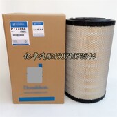 P778953 P780424 P784645 P781741 P778561滤芯 P782102 P777868