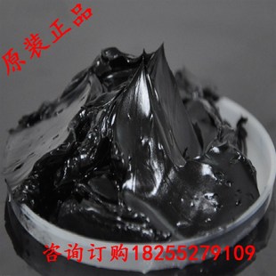 石墨高温脂 石墨润滑剂 耐高温600度极压轴承润滑脂 耐高温石墨油