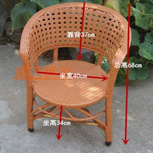 凳子竹编藤椅休闲靠背椅老人围椅子仿藤手工编织客厅阳台小围椅子