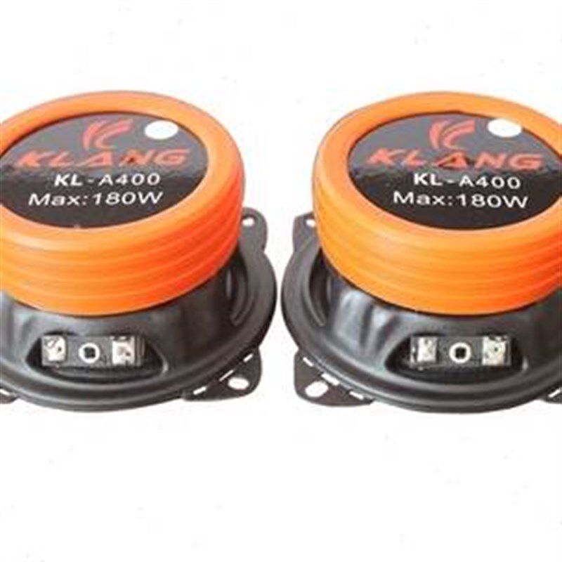 汽车音响喇叭4寸5寸65寸套装喇叭同轴改装全频高中重低音喇超叭