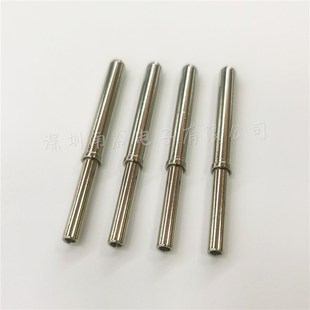 2TL M3内牙定位柱 华荣GP 5.0MM定位针 加长托针 长58MM 测试探针