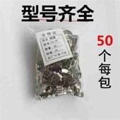 氧气卡子加厚管夹紧筘不锈钢卡箍喉箍抱箍水管卡扣固定乙炔管气w7