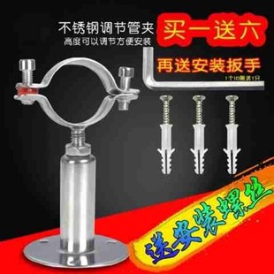 管扣免打孔支架水管固定架卡扣式扣夹托架多用卡箍卡夹带底座墙w8