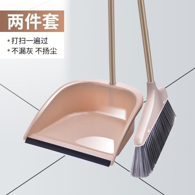 扫把簸箕套装组合少把家用扫地帚扫帚防风塑料硬毛撮箕戳子髫寝