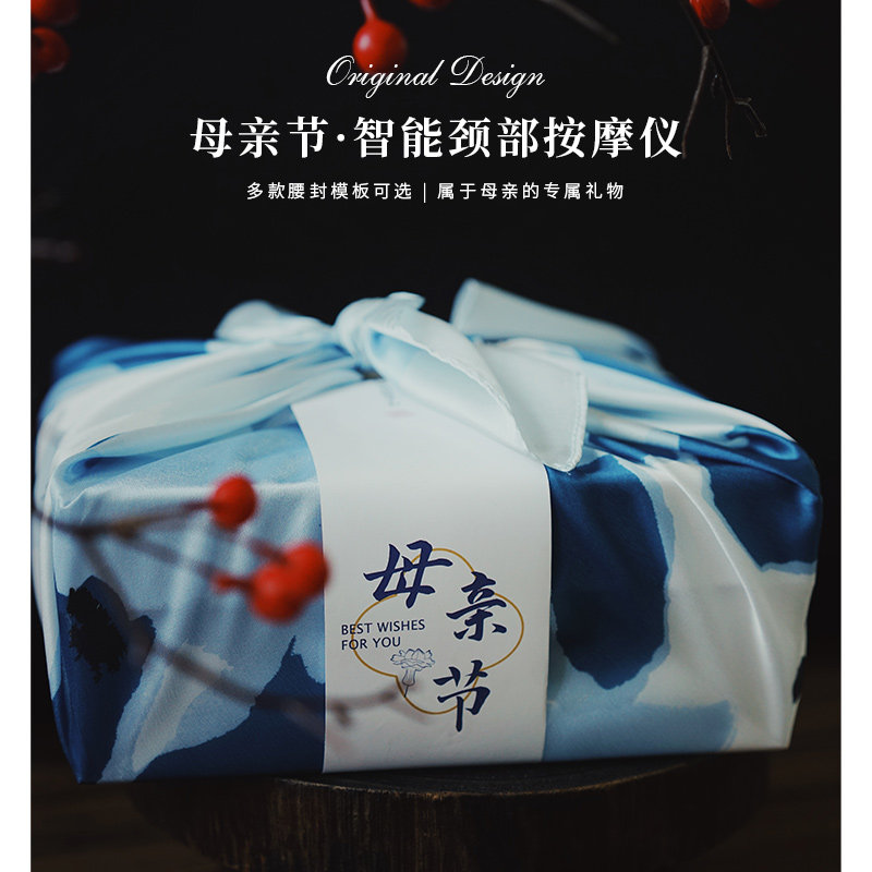 母亲节礼物送妈妈实用高档礼盒女生生日礼品闺蜜精致仪式感走心礼