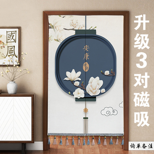 空调门帘布艺隔断帘家用卧室免打孔客厅遮挡帘卫生间厕所帘子 中式