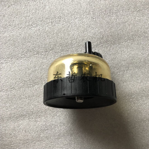 拖拉机农机配件546336底杯透明杯底座不带线541922黑色底座