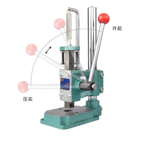 手动压力机JH-加大款冲孔压模机小型手动冲牀压力机手压机手啤机