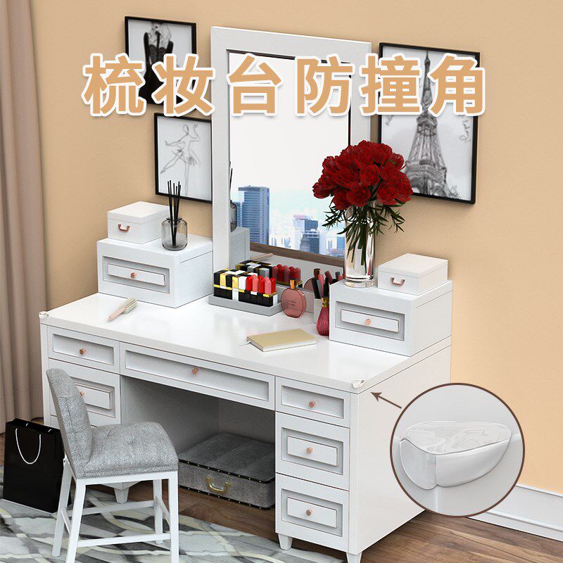 梳妆台防撞角儿童防护安全保护套窗户桌子边防磕碰硅胶透明软直角