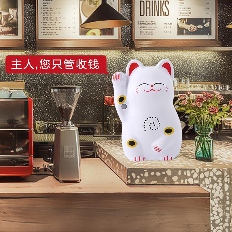 门铃感应器自定义迎宾充电式无线饭店店铺商铺店面探测器入门防盗