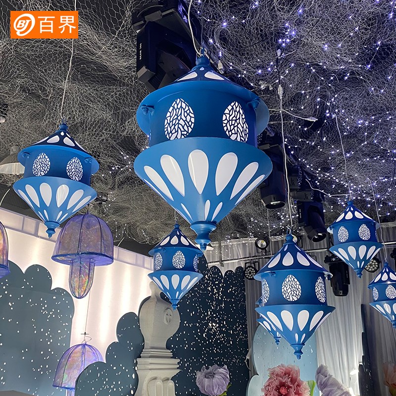 百界新款铁艺道具吊顶装饰挂件灯婚礼堂海洋星空系婚礼空中升降灯