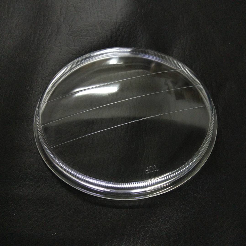 摩托车EN125七寸圆形大灯玻璃CM125天剑125大灯玻璃七寸圆形玻璃
