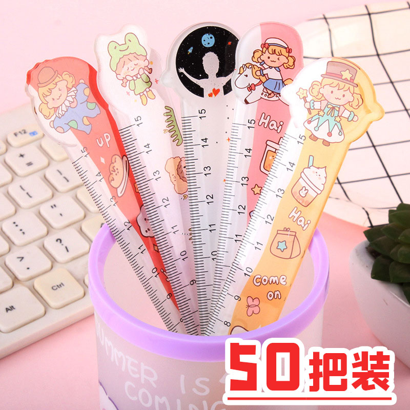 开学奖励礼品实用文具奖品幼儿园中小学生分享赠送卡通尺子小礼物