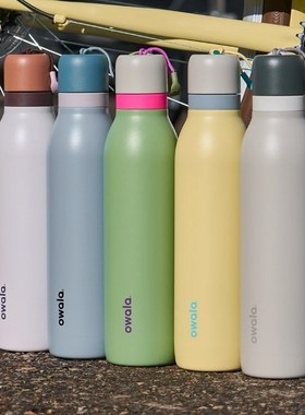 Owala Freesip Twist 24OZ水杯不锈钢保温杯大容量车载杯运动