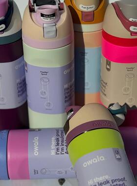 owala freesip 24OZ Stainless steel straw thermos mug