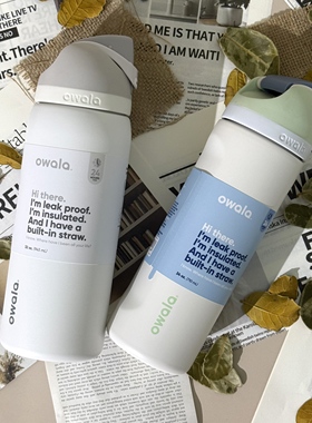 owala freesip 40OZ Stainless steel straw thermos mug