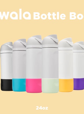 Silicone Sleeve for Owala FreeSip Tumbler Fits 16oz24oz32oz