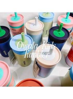 Owala Kids Tumbler 12OZ不锈钢保温杯运动杯吸管杯水壶防漏304