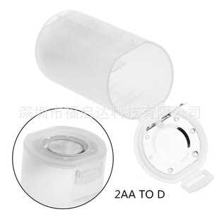 2AA to D 二节五号转一号大号电池转换盒 2节5号转1号电池转换筒