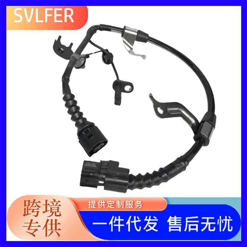 47510-TBA-A02 47510TBAA02适用16-22款思域汽车ABS轮速传感器