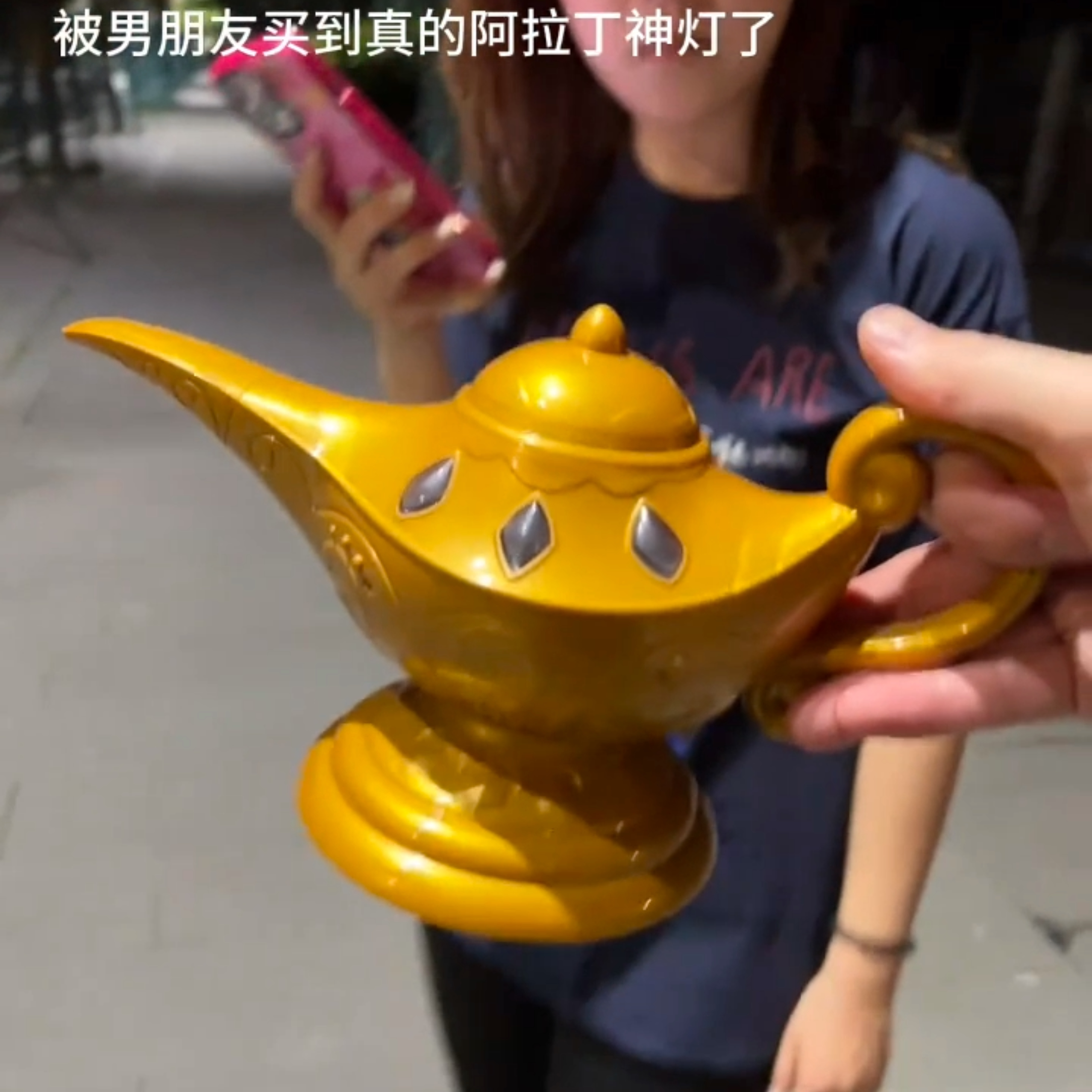 抖音同款阿拉丁神灯梦幻泡泡机益智玩具儿童室内户外亲子互动礼物