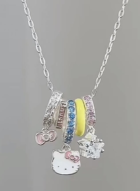 HelloKitty多巴胺彩色项链女2025新款轻奢气质小众kitty生日礼物