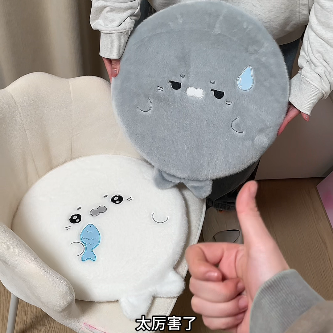 海豹坐垫办公室久坐护腰专用垫卡通趴睡枕靠垫一体加厚透气
