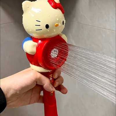 hellokitty花洒卡通花洒喷头可爱淋浴花洒套装家用卫生间通用花洒