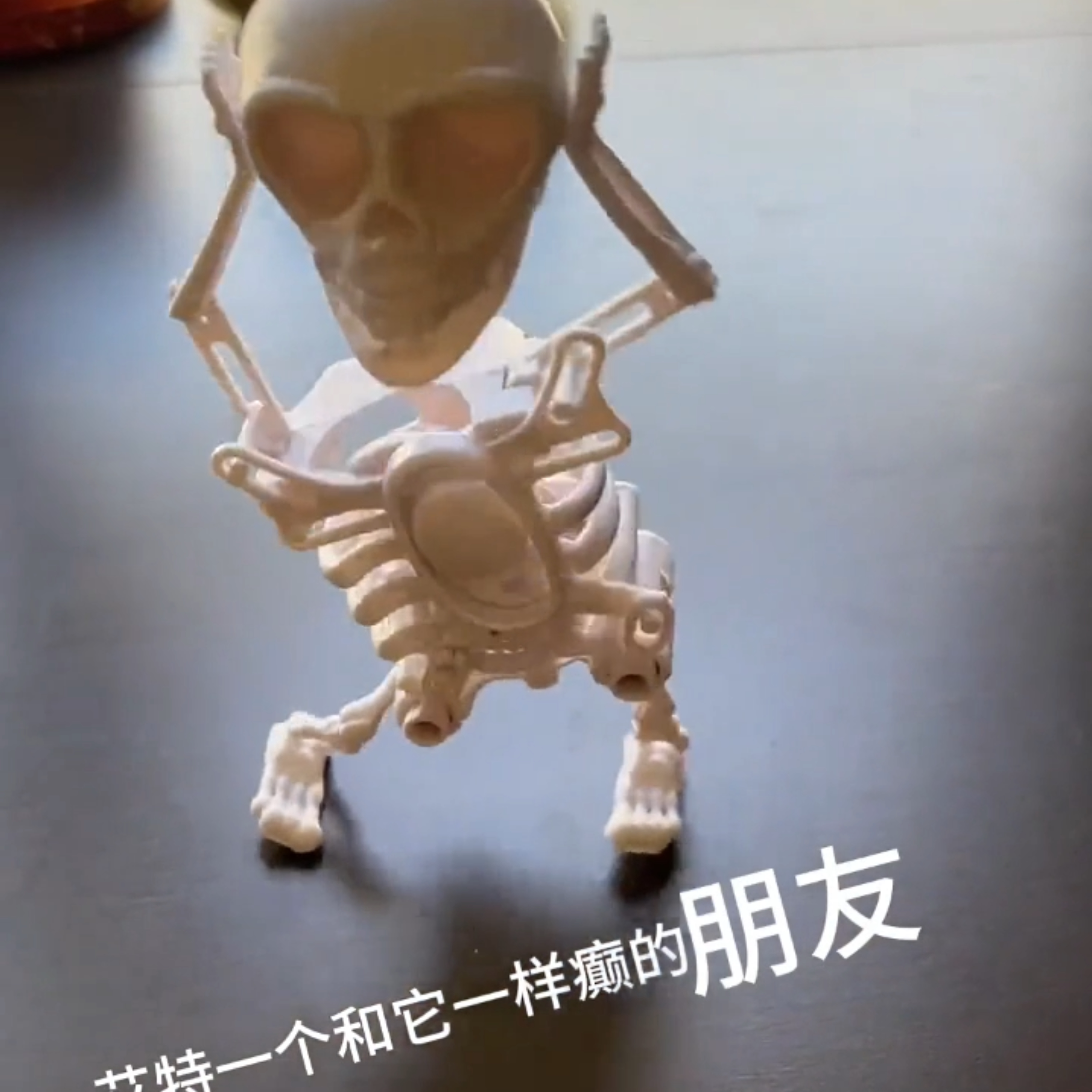 抖音爆款骷髅人跳舞摇摆发条3D打印趣味小玩具骷髅头玩具摆件