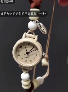 精致卡通蝴蝶手链黑白百搭小众甜美手工编织蝴蝶手绳情侣闺蜜手环