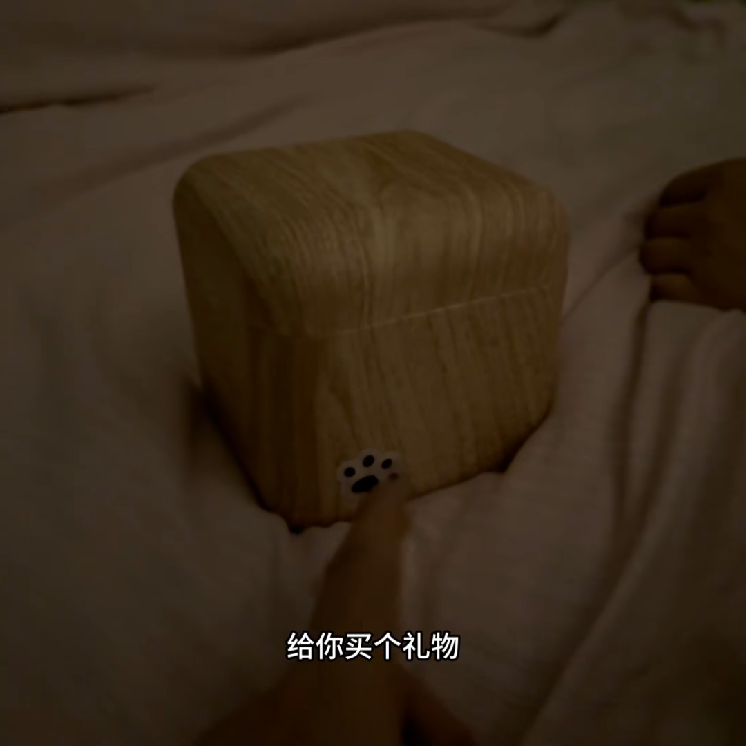 淳言胆小喵可爱躲猫猫萌趣创意儿童床头小夜灯起夜伴睡灯生日礼物