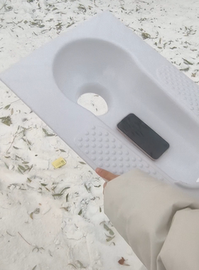 恶搞整蛊蹲便器适用苹果17promax手机壳16小米17pro红米note14k80