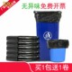 黑色垃圾袋大号加厚环卫物业厨房超大垃圾袋酒店平口垃圾桶袋22