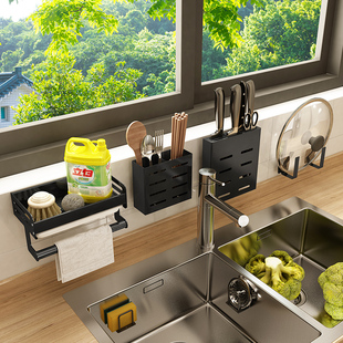 厨房抹布置物免打孔水槽25长cm水池洗洁精碗槽壁挂麻布沥水收纳架