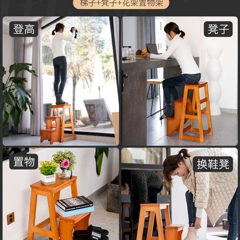 折叠登高凳子不占地方的梯子家用折叠伸缩可坐两用型多功能梯椅