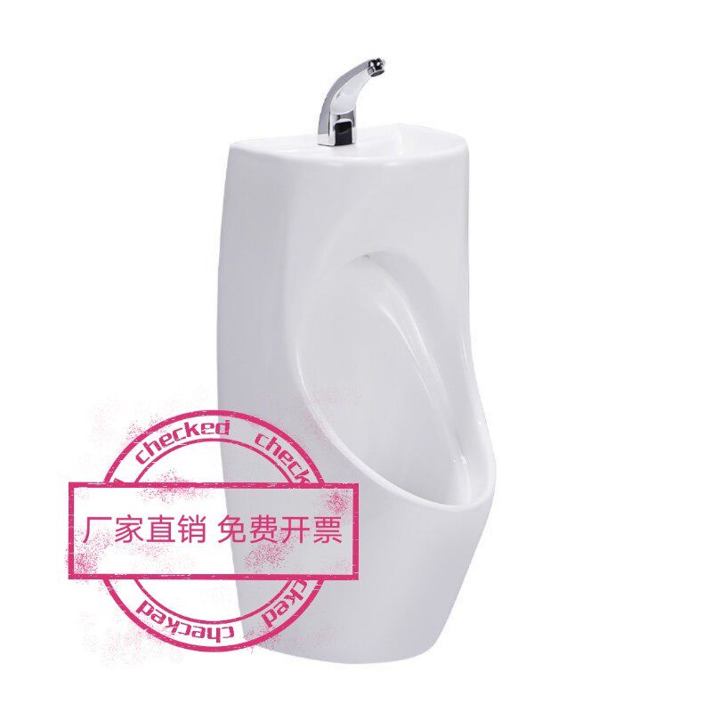 陶瓷带洗手盆小便斗挂墙式感应冲水配件洗手池小便器家用酒店工程