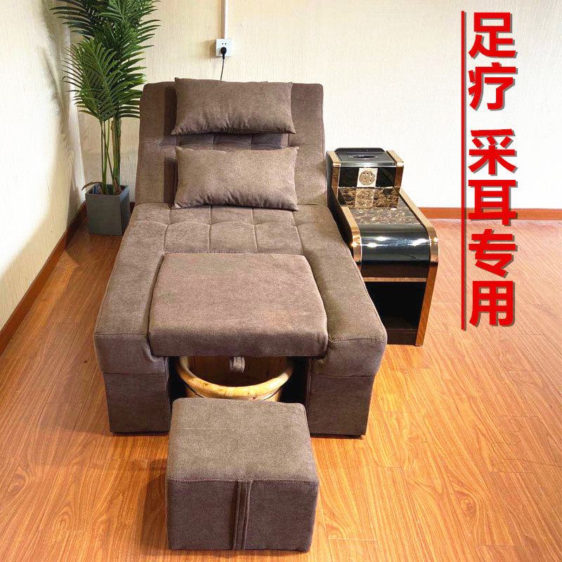 电动足浴沙发椅带盆泡脚足疗一体采耳床浴室桑拿按摩沐足修脚沙发