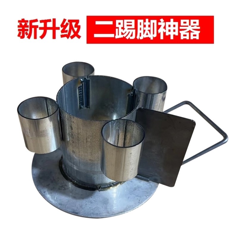 放二踢脚神器放炮仗双向炮台支架二踢脚辅助器放炮架礼炮架炮筒