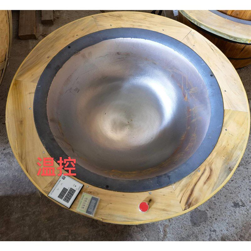 炒茶叶电老锅手温控炒茶锅小型手动电炒茶机茶油烘焙式工不锈钢锅